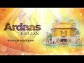 Sunidhi Chauhan : Ardaas Karaan Shabad | New Gurbani Kirtan Shabad | Ardas ਅਰਦਾਸਿ #shabadkirtan