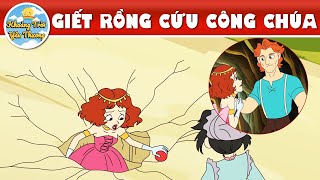 GIẾT RỒNG CỨU CÔNG CHÚA - TRUYỆN CỔ TÍCH | KHOẢNH KHẮC KỲ DIỆU | PHIM HOẠT HÌNH HAY NHẤT 2024