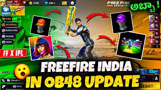 💥FreeFire India 🇮🇳 వస్తుంది🔥| Dhoni Bundle❤️‍🔥 In Ob48 Update | IPL x Free Fire ?🏏 | FF New Update😱