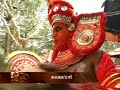 bhairavan theyyam travel kannur kerala videos