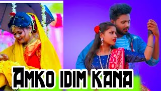 Amko idim kana |new santali comming soon video 2023|