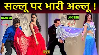 Salman Khan Badly Trolled Dance Vs Allu Arjun Dance Video | Seetimaar Song | Funny Dance Videos