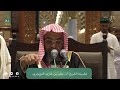 الدروس العلمية لفضيلة الشيخ أ.د. علي بن غازي التويجري - تفسير ابن كثير