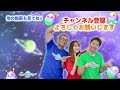 【エイリアンのたまご】10月のイベントスケジュール＆○○コラボ開催！