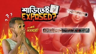 Saree tei Naari Exposed? 🔥 Hot Saree model shoot video @Unique Village Food