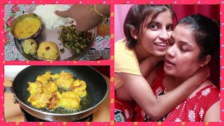 Bengali Vlog # আস্তে আস্তে সবকিছুই স্বাভাবিক দিকে যাচ্ছে