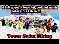 (Roblox)...pakai jurus macan ompong pun gak mempan di tower ini, nasib nasib😭😭... #game