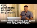 പുതിയ കാർ വാങ്ങുമ്പോഴും നിലവിലുള്ള ഇൻഷുറൻസ് പുതുക്കുമ്പോഴും ഓൺലൈൻ സൈറ്റുകൾ മികച്ച ഓഫറുകൾ നൽകും..