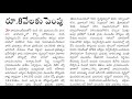 వాలంటీర్లకు శుభవార్త త్వరలో జీతాలపై జీవో జారీ జిల్లాల వారీగా వాలంటీర్ పోస్టుల సంఖ్య grama volunt