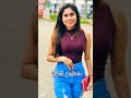 ලංකාවේ සිටින සුරූපී නිළියන් shorts singer srilanka viralvideo