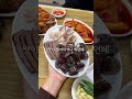 마포왕족발 공덕맛집 서울맛집 가성비맛집 족발 밍푸디 kfood