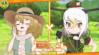 けものフレンズ３【みんなでジャスティス】ハクトウワシフレンズストーリー_km３