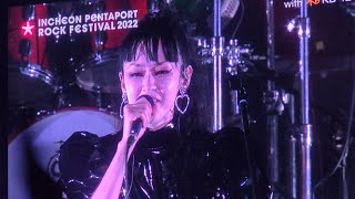 220807 자우림 - 있지 @ Pentaport Rock Festival 2022 펜타포트 락페스티벌