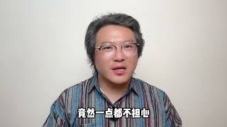 女间谍卧底央视20年，因为一个口误直接被捕，母亲的回应引起争议