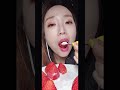 딸기먹방 1.5배속 asmr eatingsounds