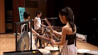 舞姬 Maihime / 擊樂三重奏 Percussion Trio / 打楽器アンサンブル 3重奏