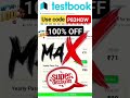 testbook coupon code l testbook pass pro max coupon code l testbook pass pro coupon code shortsfeed