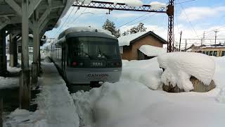 富山地方鉄道上滝線　上滝・南富山・不二越経由電鉄富山行 20020形（旧西武ニューレッドアロー）岩峅寺駅発車シーン