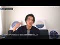 施設、病院など中心に動かれてた訪問理美容師さんが打撃を受けているので、これから訪問理美容始める人達は在宅案件もキチンと並行して進めましょう！というお話。