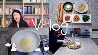 VLOG | 추억의 감자볶음밥 만들기 | 랜선 먹클럽 비하인드