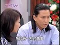 124.天下女人心 part7