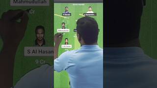ban vs sl dream11 prediction|ban vs sl |dream 11 team of today match|today match prediction|dream11