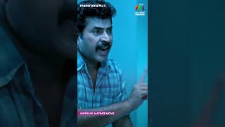 ആ പറഞ്ഞത് ന്യായം...#THAPPANA | Mazhavil Manorama