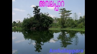 Ambalappara