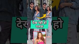 Palak tiwari's rumoured boyfriend🧐 Ibrahim Ali Khan spotted with kissik girl shreeleela #shreeleela