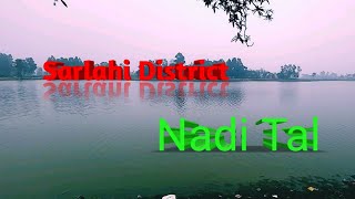 Sarlahi District Episode 1- Nadi Tal- Sagarnath Shiva Temple- Fulljor Baba Temple