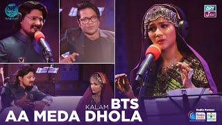 BTS | Aa Meda Dhola | Shariq Ali | Armeena Ajaz #ARYWajdaan