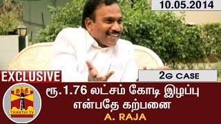 EXCLUSIVE | 2G CASE : I did not do anything without PM's Knowledge - A. Raja | Thanthi TV