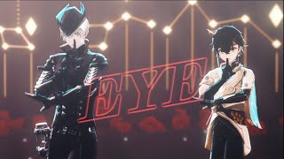 【Punishing Gray Raven MMD】EYE *Lee\u0026Changyu / 背中ひらひらチーム【リー\u0026常羽 パニグレMMD 战双MMD】