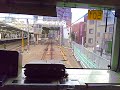 jr津田沼駅から東船橋駅