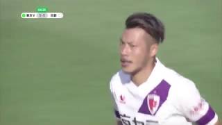 【公式】ゴール動画：本多 勇喜（京都）67分 東京ヴェルディvs京都サンガF.C. 明治安田生命Ｊ２リーグ 第15節 2017/5/21