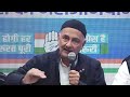 live press briefing by shri rajesh lilothia shri qazi nizamuddin u0026 shri rajendra gautam in delhi.