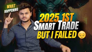 Intraday Live Trade || Very Smart Trade Plan || Easily Identify the Bear TRAP's