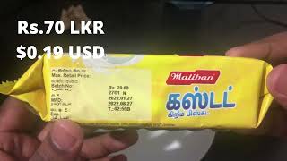 Maliban Custard Cream Biscuit Review