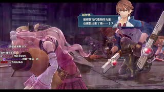 【聶寶】創之軌跡 Ep.81 最終迷宮