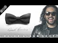 Reseña de "Deorro - Good Evening" (¿MEJOR ÁLBUM 2017?) - CDC Vlog #76 (DJ / Producer)