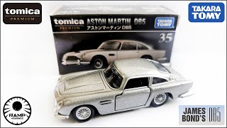 TOMICA PREMIUM ASTON MARTIN DB5 | Takara Tomy Tomica Premium No.35 Diecast Cars アストンマーティン DB5