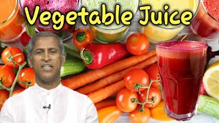 How to Make Vegetable Juice in Telugu | Dr.Manthena Satyanarayana Raju Latest Videos | Health Tips