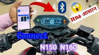 Pulsar N150,N160 Bluetooth 🛜Connect Digital Meter To Phone || Phone Bluetooth Connect Kare Bike Ka