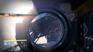 Destiny_パッチ1.1.2の考察とハウスオブウルブスにむけて