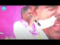 live సీఎం కేసీఆర్ భారీ బహిరంగ సభ cm kcr public meeting in munugode idream news