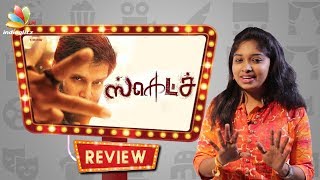 Sketch Movie Review by Vidhya | Vikram, Tamanna, Vijay Chandar