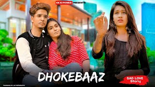 Dhokhebajo Mein Reh Reh Ke Dhokebaaz Ban Gaye | Afsana Khan Ft. Jaani | Sad Love Story | kk ki power