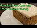 Pumpkin Sheet Cake with Cream Cheese Frosting | Dining In With Danielle