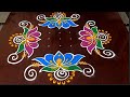 festival rangoli 🌹 beautiful 7 dots festival rangolis @greshmarangoli4252