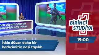 İtkin Düşən Daha Bir Hərbçimizin Nəşi Tapılıb